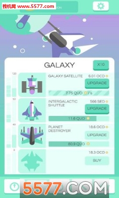 闲置的天空游戏下载-Idle Skies(闲置的天空安卓版)下载 ئويۇن سۈرىتى 1