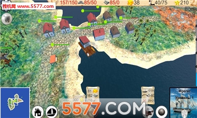 港口防御游戏下载-港口防御Harbor Defense下载 v1.2安卓版 游戏截图 1