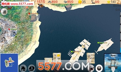 港口防御游戏下载-港口防御Harbor Defense下载 v1.2安卓版 游戏截图 3