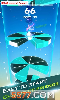 螺旋急流游戏下载-HelixRush(螺旋急流安卓版)下载 v1.1 游戏截图 1