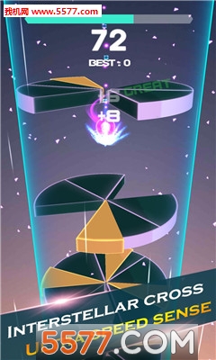 螺旋急流游戏下载-HelixRush(螺旋急流安卓版)下载 v1.1 游戏截图 3