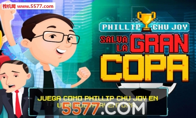 Phillip游戏下载-Phillip安卓版下载 v1.2 游戏截图 1