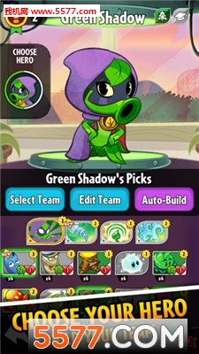 PvZ英雄安卓版下载-pvz英雄下载中文版(PvZ Heroes)下载 v1.39.94 游戏截图 4