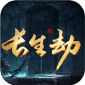 Tomb Raider: Immortality يانفون ئويۇنى - Tomb Raider: Immortality v18.7.17.1700 نىڭ رەسمىي نۇسخىسىنى ئاندروئىد ئۈچۈن چۈشۈرۈڭ.