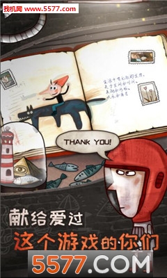 关于迷失岛的一切完整版下载-关于迷失岛的一切免费版下载 1.1 游戏截图 3