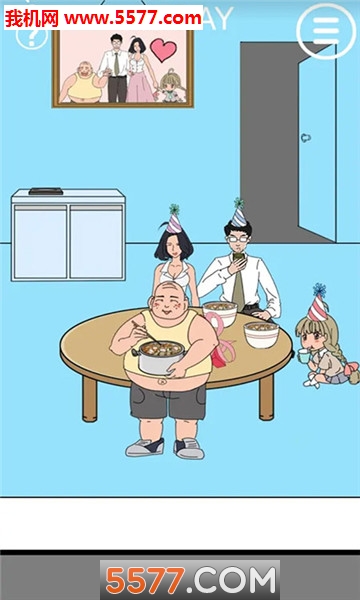 脑力大比拼安卓版