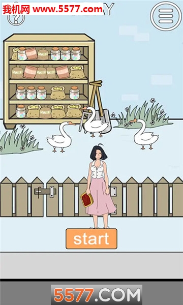 脑力大比拼游戏下载-脑力大比拼安卓版下载 v24.6手机版 게임 스크린샷 2