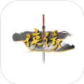 侠缘mud游戏下载-侠缘mud安卓版(文字挂机)下载 v1.0