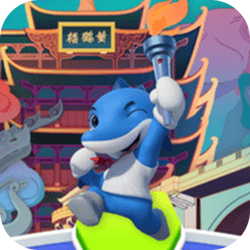 Bingbing Assault يانفون ئويۇنىنى چۈشۈرۈڭ - Bingbing Assault Mini ئويۇنىنىڭ 1.0.0 نۇسخىسىنى چۈشۈرۈڭ