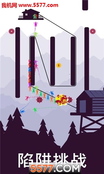 山谷救援游戏下载-Zipline(山谷救援安卓版)下载 v1.5 게임 스크린샷 1