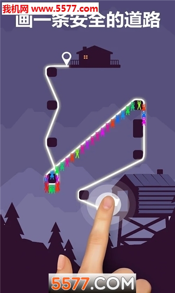 山谷救援游戏下载-Zipline(山谷救援安卓版)下载 v1.5 게임 스크린샷 3
