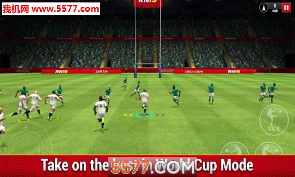 橄榄球联合国19中文版下载-Rugby Nations 19游戏免费版下载 v1.2.1.88最新版 游戏截图 3