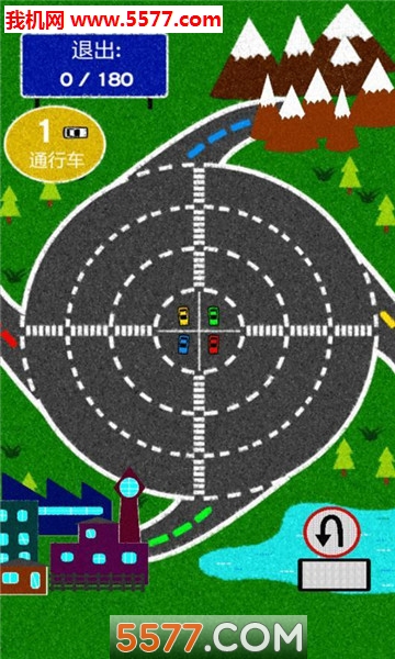360环形之路app下载-360环形之路安卓版下载 v1.0.1 རོལ་རྩེད་པར་རིས། 1