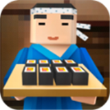 炒菜模拟器中文版游戏下载-Sushi Chef: Cooking Simulator(炒菜模拟器手机版)下载 v1.0安卓版