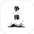 争锋mud游戏下载-醉梦江湖争锋mud安卓版下载 v1.1