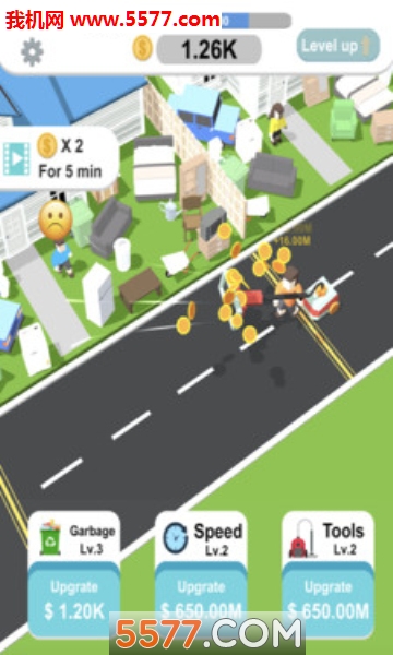 清理城市游戏下载-Idle Clean Road(清理城市安卓版)下载 v1.0.4 게임 스크린샷 3