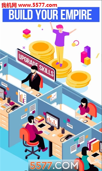 office paradise游戏下载-OfficeParadise(office paradise安卓版)下载 v0.11 རོལ་རྩེད་པར་རིས། 3
