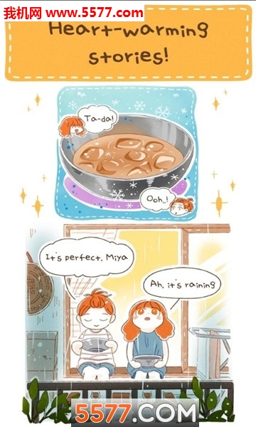 烹饪的乐趣游戏下载-Joy of Cooking(烹饪的乐趣安卓版)下载 v1.0.5 Тоглоомын зураг 2