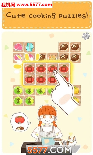 烹饪的乐趣游戏下载-Joy of Cooking(烹饪的乐趣安卓版)下载 v1.0.5 Тоглоомын зураг 4