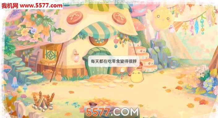 呆毛鸡育成日记手机版下载-呆毛鸡育成日记安卓版下载 v1.0 게임 스크린샷 3