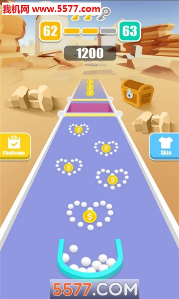 picker cleaner游戏下载-picker cleaner安卓版下载 v1.2 ئويۇن سۈرىتى 2