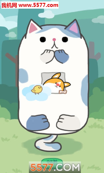 狗的猫林安卓版
