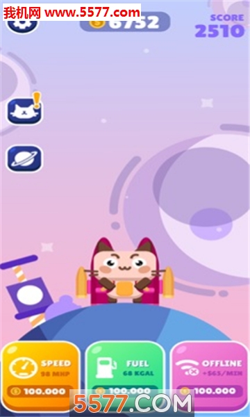 喷气背包猫游戏下载-Jetpack Cat(喷气背包猫安卓版)下载 v0.3 游戏截图 1