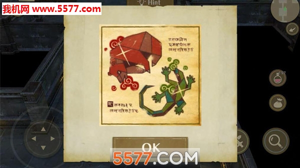 逃离龙之地牢手游下载-逃离龙之地牢游戏下载 v1.0.5安卓版 游戏截图 3