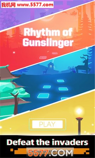 节奏神枪手游戏下载-Rhythm of Gunslinger(节奏神枪手官方版)下载 v0.1 Тоглоомын зураг 1