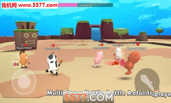 投食大作战游戏下载-Food.io(投食大作战最新版)下载 v1.0.1 རོལ་རྩེད་པར་རིས། 2