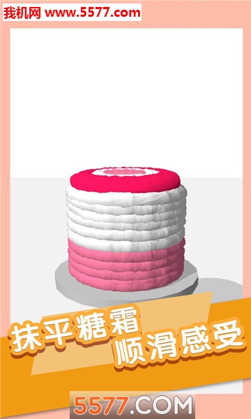 甜点滑滑乐游戏下载-Icing On The Cake(甜点滑滑乐安卓版)下载 v1.1 ئويۇن سۈرىتى 2