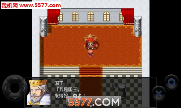 全语言粪作RPG游戏下载-全语音粪作RPG安卓版下载 v1.0.0 游戏截图 1