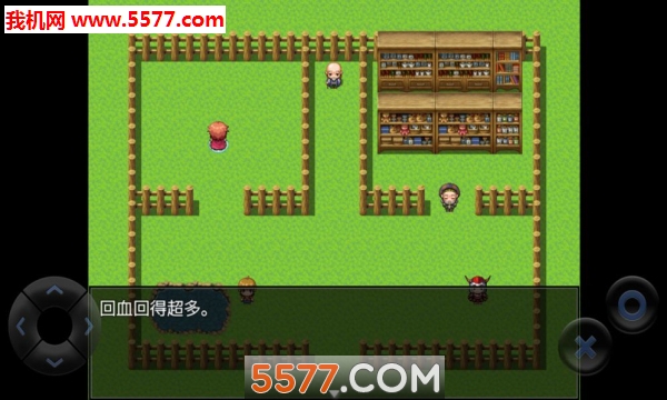 全语言粪作RPG游戏下载-全语音粪作RPG安卓版下载 v1.0.0 游戏截图 2