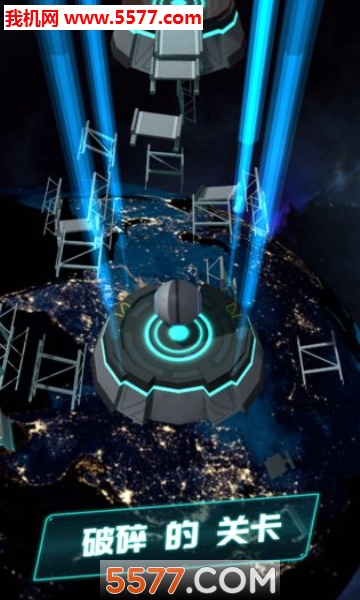 平衡球深空归来游戏下载-Ballance(Demo)(平衡球深空归来安卓版)下载 v0.99 游戏截图 3