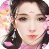 縹緲萬仙遊戲下載-劍玲瓏縹緲萬仙官方版下載 v1.3.3.1