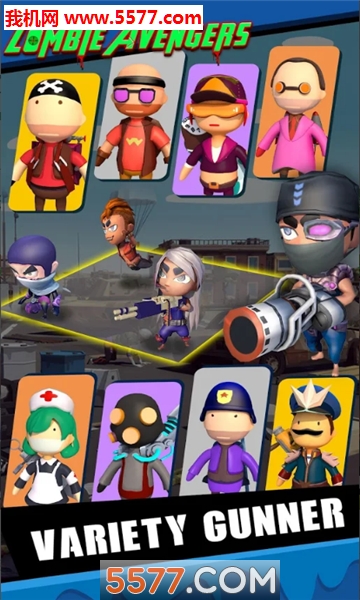 zombie avengers游戏下载-zombie avengers安卓版下载 v1.0.3 ئويۇن سۈرىتى 3