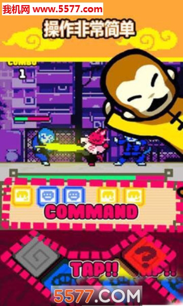 战斗猫游戏下载-Cat.io - The Battle Cats(战斗猫官方版)下载 v1.0 游戏截图 1