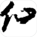 仙武江湖手机版下载-仙武江湖手游下载 v1.0安卓版
