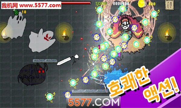 伟大的剑游戏下载-伟大的剑安卓版(Great Sword)下载 v1.0.6 게임 스크린샷 2