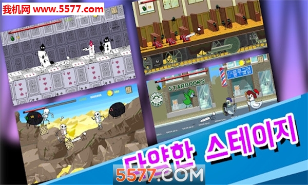 伟大的剑游戏下载-伟大的剑安卓版(Great Sword)下载 v1.0.6 게임 스크린샷 3