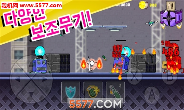 伟大的剑游戏下载-伟大的剑安卓版(Great Sword)下载 v1.0.6 게임 스크린샷 4