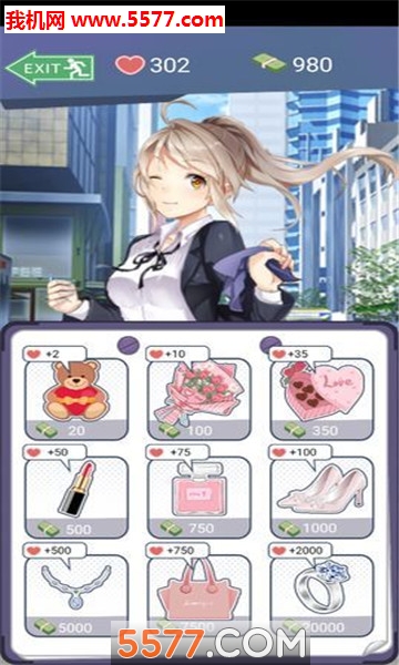 极品女神游戏下载-Cultivate(极品女神安卓版)下载 v1.0 游戏截图 1