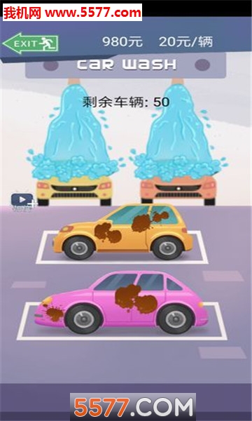 极品女神游戏下载-Cultivate(极品女神安卓版)下载 v1.0 游戏截图 3