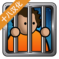 Prison Engineer гар утасны хувилбарыг татаж авах - Prison Builder тоглоомын v2.0.9 хамгийн сүүлийн хувилбарыг татаж авах