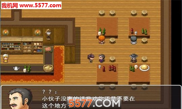 tiny vale游戏下载-Tiny Vale(tinyvale安卓版)下载 v0.7 游戏截图 3