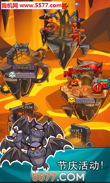 休闲恶魔游戏下载-休闲恶魔(Idle Evil Clicker)下载 安卓版 游戏截图 2