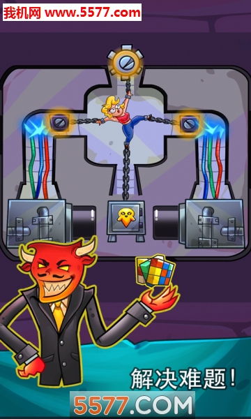 休闲恶魔游戏下载-休闲恶魔(Idle Evil Clicker)下载 安卓版 游戏截图 4