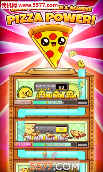 可爱的食物们游戏下载-可爱的食物们安卓版下载 v24.0.0 游戏截图 1