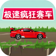 Crazy Speed Racing 모바일 게임 다운로드 - Crazy Speed Racing 안드로이드 버전 v1.0.0