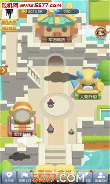 小猪大乱斗app下载-小猪大乱斗安卓版下载 v1.0 ئويۇن سۈرىتى 1